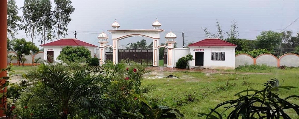 DASHRATH SANSTHAN HARIHARPUR (KANARI), GHAZIPUR (U.P.)