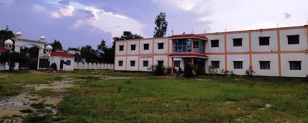DASHRATH SANSTHAN HARIHARPUR (KANARI), GHAZIPUR	